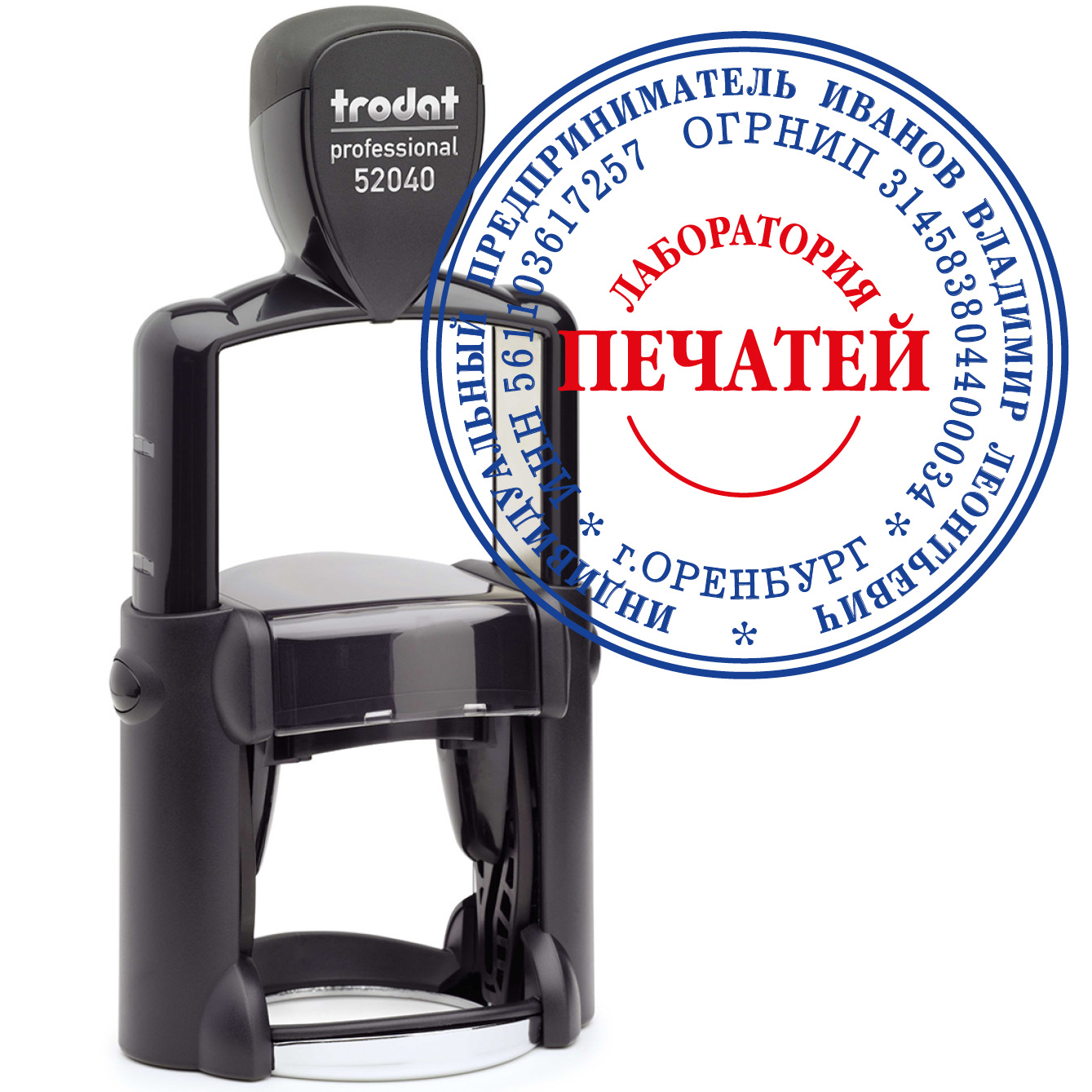 Многоцвентная печать