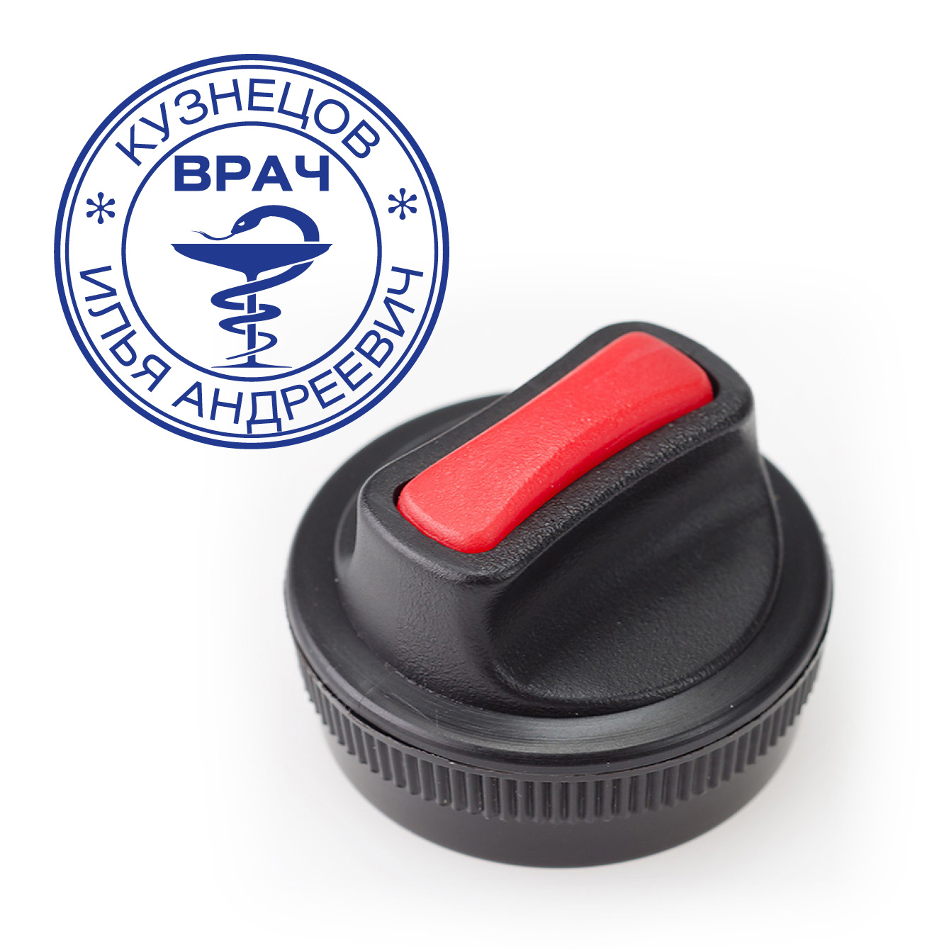 Печать врача карманная