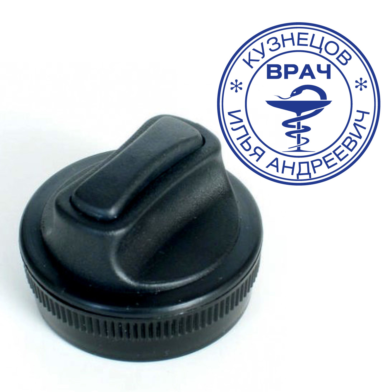 Печать врача ручная