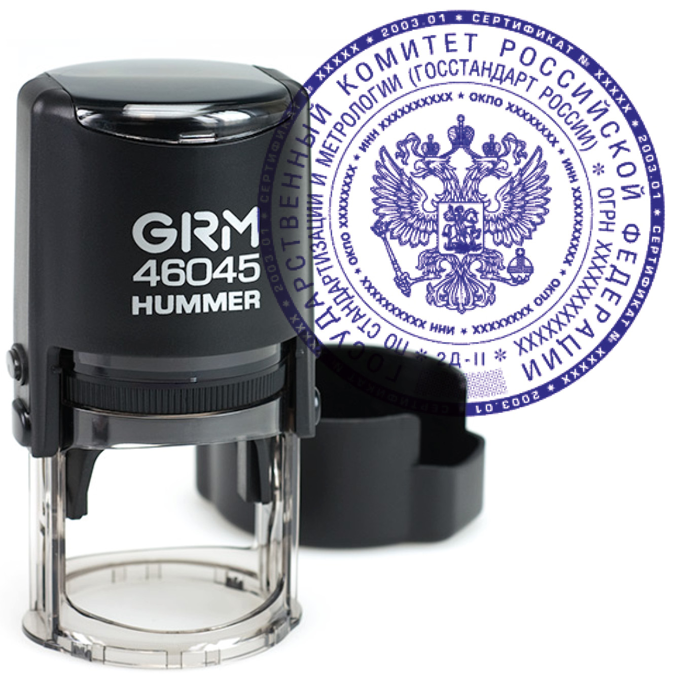 Печать Гербовая по ГОСТ автоматическая