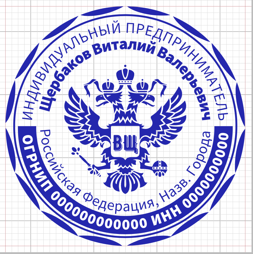 Краски, штемпельные подушки